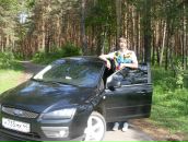 Фотография Ромасько Ивана