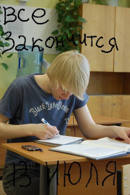 Сергей Пьянков фотография #2