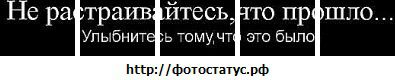 Віталік Васильчук фотография #13 (источник - https://vk.com/id70933374)