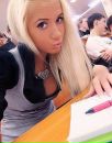 Каріна Шевчук фотография #2 (источник - https://vk.com/id162161710)