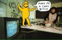 Фотография Малиновской Юлии