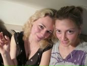 Маруся Горина фотография #35 (источник - https://vk.com/id155172)