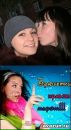 Фотография Юлия Дробот