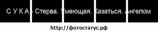 Іруся Kiss фотография #6 (источник - https://vk.com/id135520175)