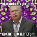 Ігор Головач фотография #46 (источник - https://vk.com/id14447873)