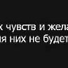 Євгенія Іванина фотография #8 (источник - https://vk.com/id148012362)
