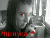 Діанка Ілляшенко фотография #16 (источник - https://vk.com/id164370143)