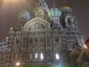 Фотография Яценко Ивана