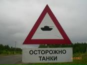 Дмитро Власенко фотография #17 (источник - https://vk.com/id14483856)