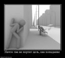 Катюша Ониськів фотография #18 (источник - https://vk.com/id79554729)