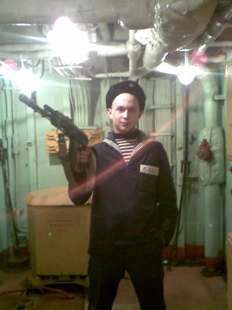 Усал Малай фото №22