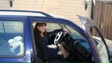 Фотография Терентьевой Дианы