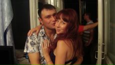 Фотография Григорьевой Екатерины