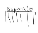 Сашунечка:) Дрозд фотография #1