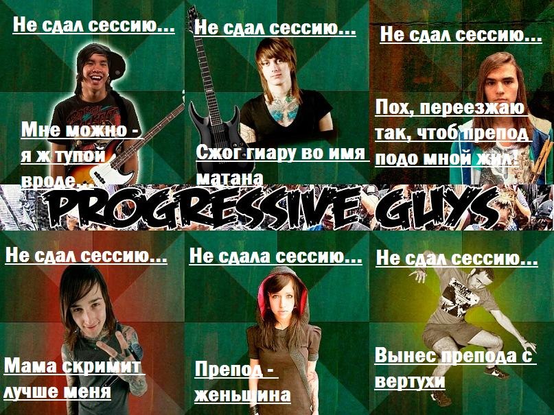 Денис Ткаченко фотография #8