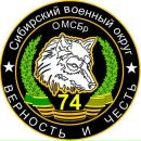 Фотография Краюшникова Александра