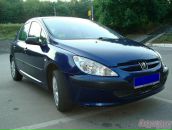 Фотография Боровикова Сергея