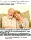 Каріна Червеняк фотография #3 (источник - https://vk.com/id165469622)