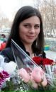 Фотография Костанян Виктории