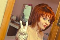 Фотография Удаловой Кристины