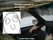 Фотография Свистуна Андрея