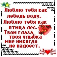 Міша Собкiв фотография #33 (источник - https://vk.com/id138774625)
