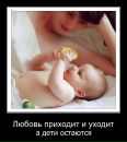 Фотография Суслиной Ригины