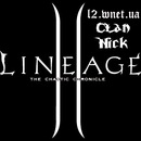 Тарас Поліщук фотография #9 (источник - https://vk.com/id124330531)