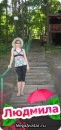 Фотография Сафоновой Людмилы