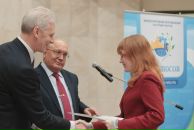 Фотография Рыкуновой Евгении