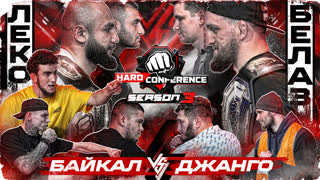 Лендруш VS Ковалев. Шовхал ГАЗУЕТ. Джанго VS Байкал - ДРАКА. Джавид VS Амагаев. Бридов—Бруклин—ФИНАЛ