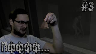 SCP Containment Breach 0.9.3 Прохождение ► Колокольчик ► #3
