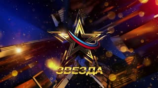 Всероссийский вокальный конкурс «Новая Звезда - 2022». Финал. 2 часть