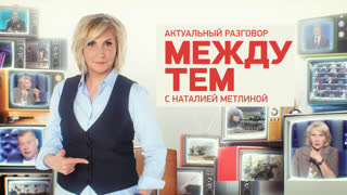 Американский дефолт: крах США, или провокация?