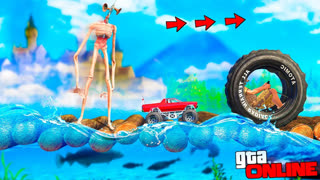 GTA 5 - КАК ДАЛЕКО СМОЖЕТ СИРЕНОГОЛОВЫЙ ПРОЙТИ МОСТ ИЗ БРЕВЕН В ГТА 5 ОНЛАЙН   ЭКСПЕРИМЕНТЫ В ГТА 5 ОНЛАЙН